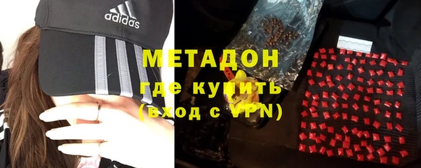 таблы Тайга