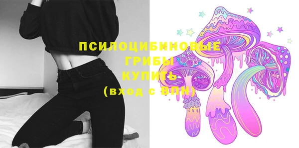 меф VHQ Верхнеуральск