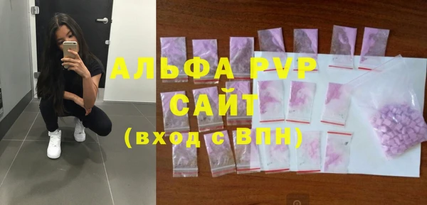 амф Сясьстрой