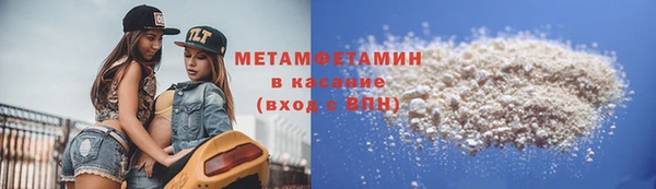 мдпв Тавда