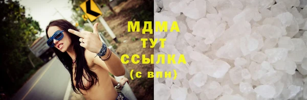 таблы Тайга