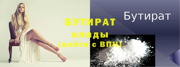 таблы Тайга