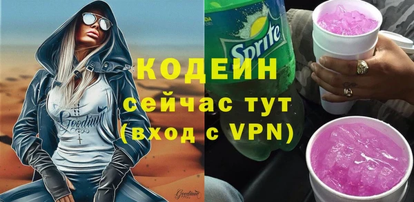 меф VHQ Верхнеуральск