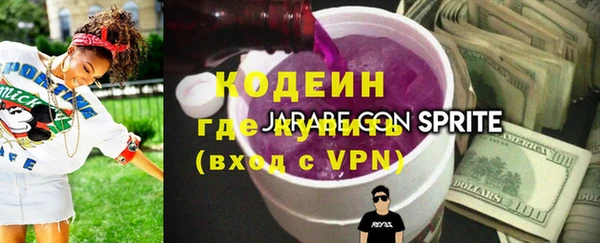 амф Верхний Тагил