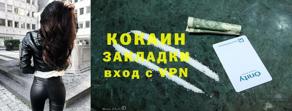 таблы Тайга
