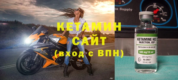 амф Сясьстрой