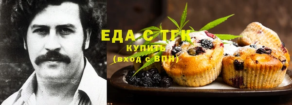 ПСИЛОЦИБИНОВЫЕ ГРИБЫ Семёнов