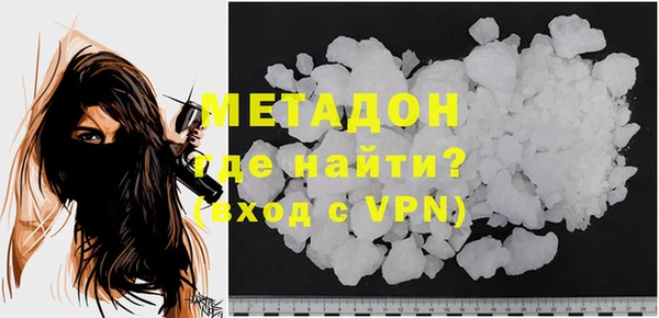 амф Сясьстрой